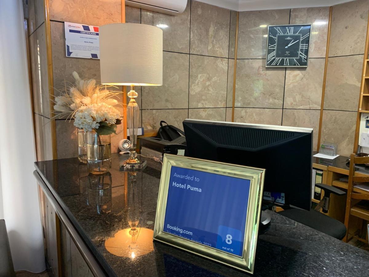 Hotel Puma Maía Екстериор снимка
